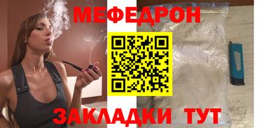 мдма Моздок