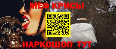 СК Можга