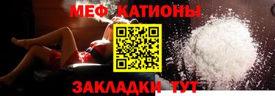 мдма Моздок