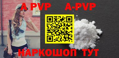 MDMA Premium VHQ Можайск