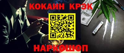 мдма Моздок
