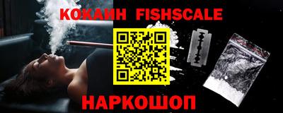 MDMA Premium VHQ Можайск
