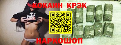 MDMA Premium VHQ Можайск