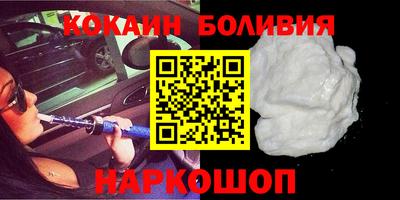 MDMA Premium VHQ Можайск