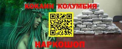 MDMA Premium VHQ Можайск