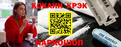 мдма Моздок