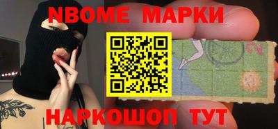 MDMA Premium VHQ Можайск