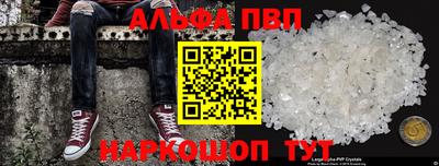 мдма Моздок