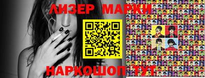 MDMA Premium VHQ Можайск