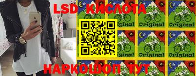 MDMA Premium VHQ Можайск