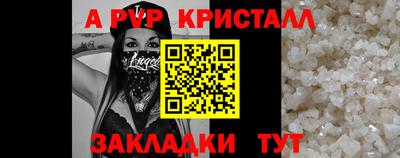 мдма Моздок