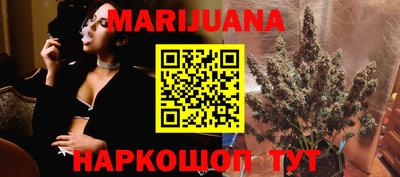 MDMA Premium VHQ Можайск