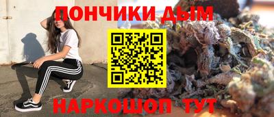 MDMA Premium VHQ Можайск