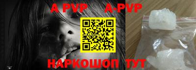 MDMA Premium VHQ Можайск