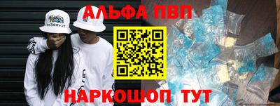 СК Можга