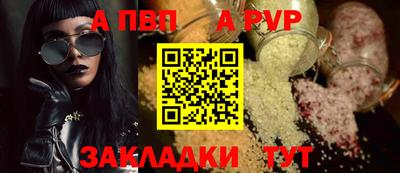 MDMA Premium VHQ Можайск