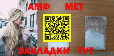 MDMA Premium VHQ Можайск
