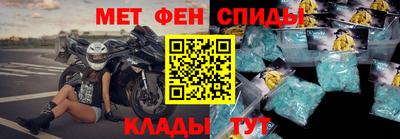 MDMA Premium VHQ Можайск