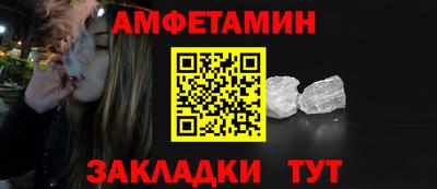 СК Можга