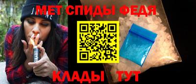 мдма Моздок
