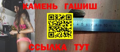 СК Можга