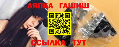 СК Можга