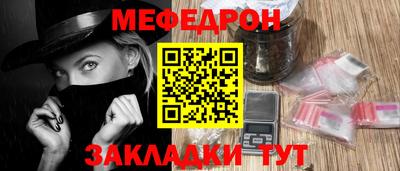 СК Можга