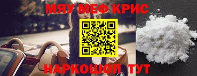 MDMA Premium VHQ Можайск