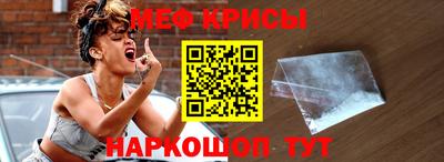 мдма Моздок