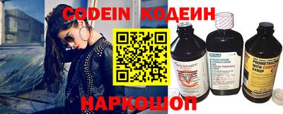 MDMA Premium VHQ Можайск