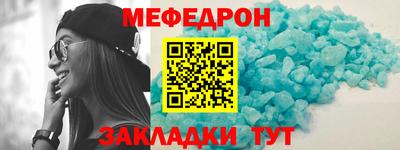 мдма Моздок